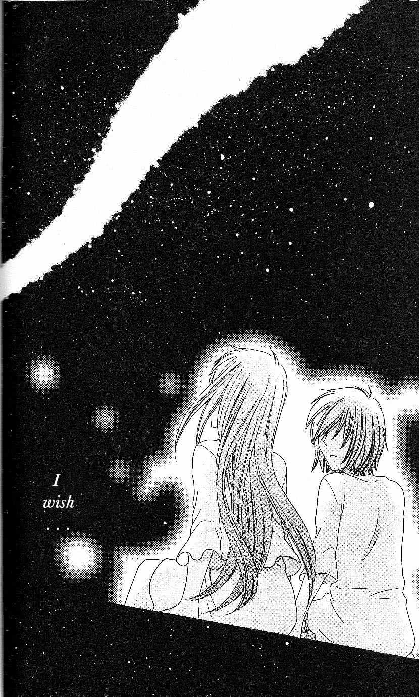 Hoshi wa Utau Chapter 44 page 8 - Chapter 44