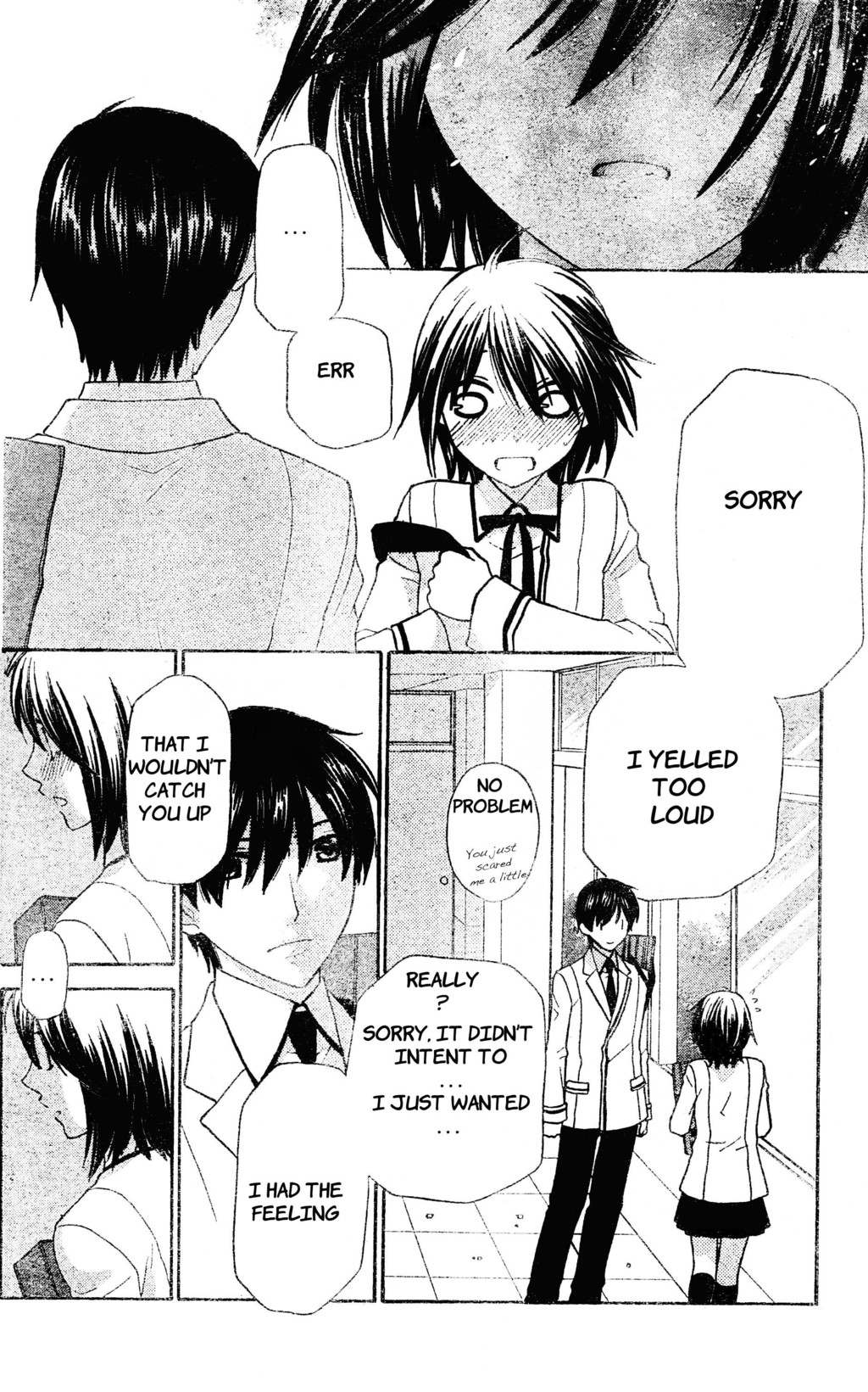 Hoshi wa Utau Chapter 45 page 13 - Chapter 45