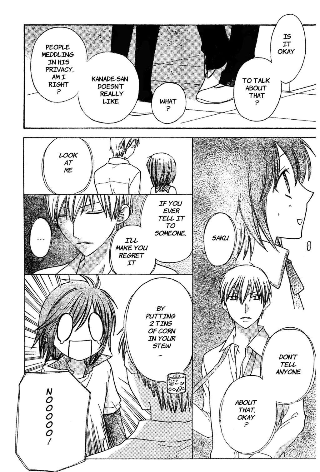 Hoshi wa Utau Chapter 45 page 16 - Chapter 45