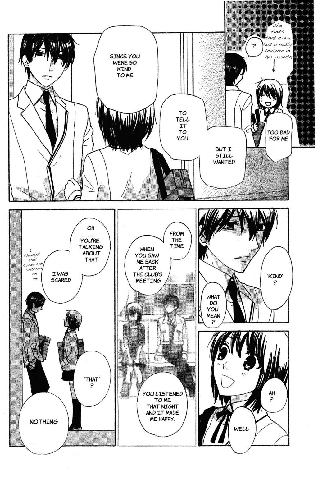 Hoshi wa Utau Chapter 45 page 17 - Chapter 45
