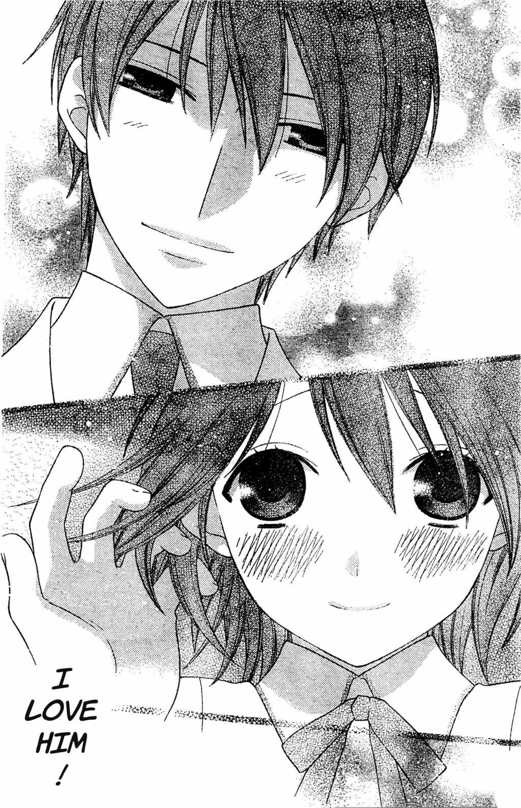 Hoshi wa Utau Chapter 45 page 27 - Chapter 45