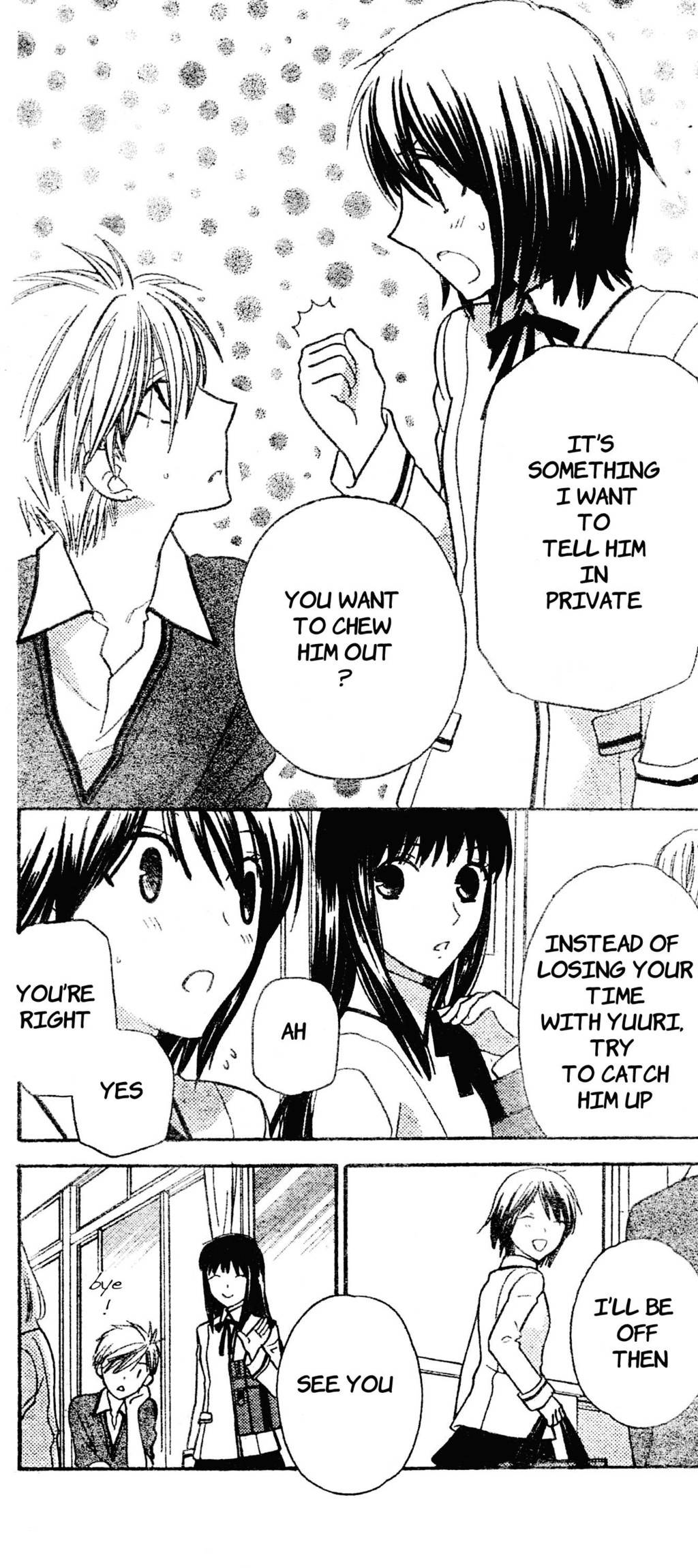Hoshi wa Utau Chapter 45 page 4 - Chapter 45