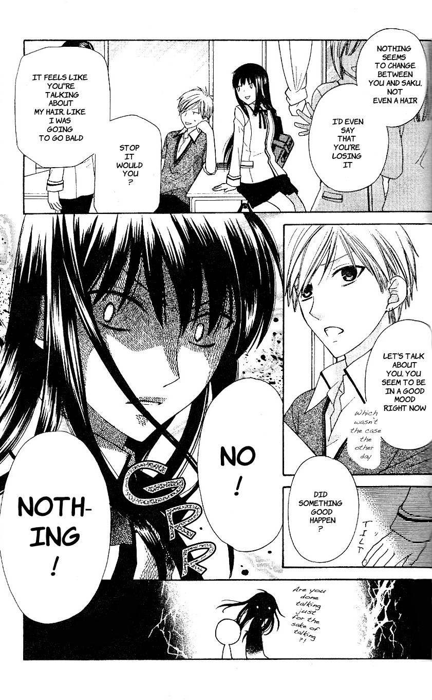 Hoshi wa Utau Chapter 45 page 6 - Chapter 45