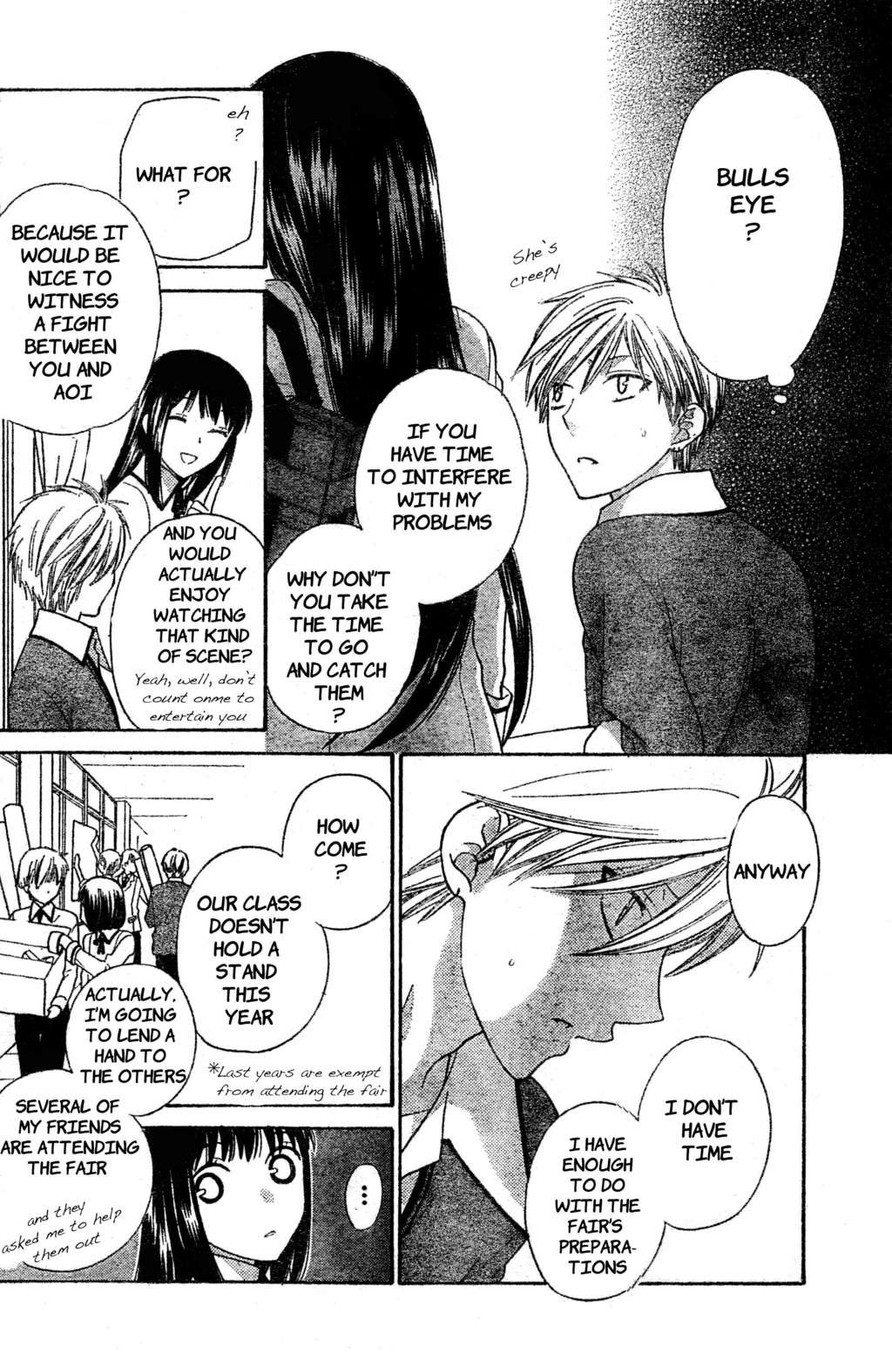 Hoshi wa Utau Chapter 45 page 7 - Chapter 45