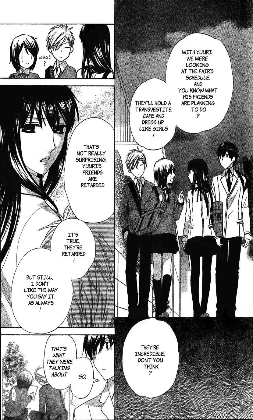 Hoshi wa Utau Chapter 46 page 13 - Chapter 46