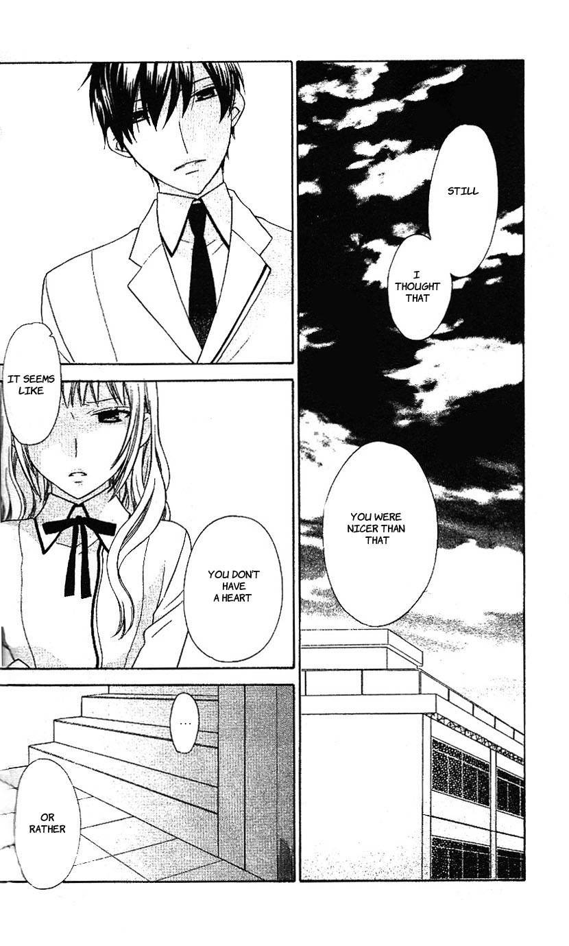 Hoshi wa Utau Chapter 46 page 2 - Chapter 46