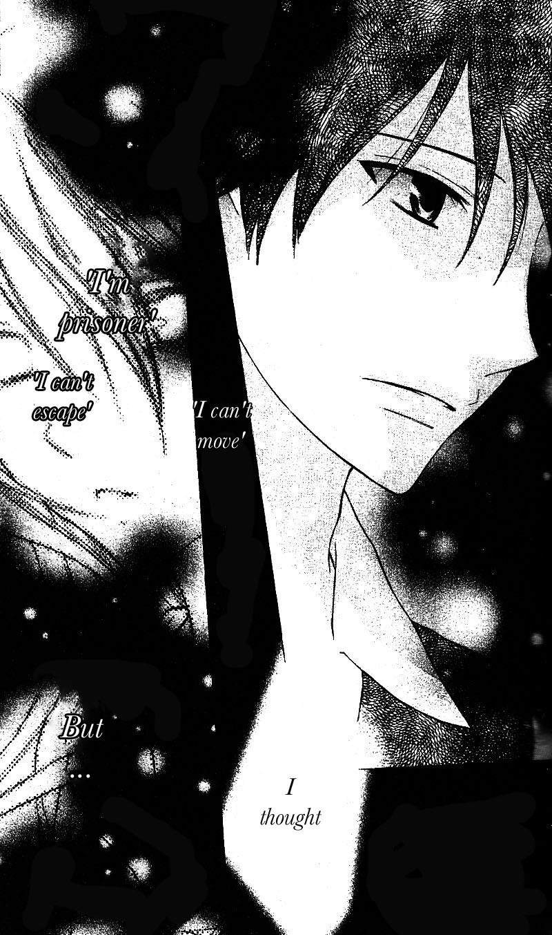 Hoshi wa Utau Chapter 46 page 25 - Chapter 46