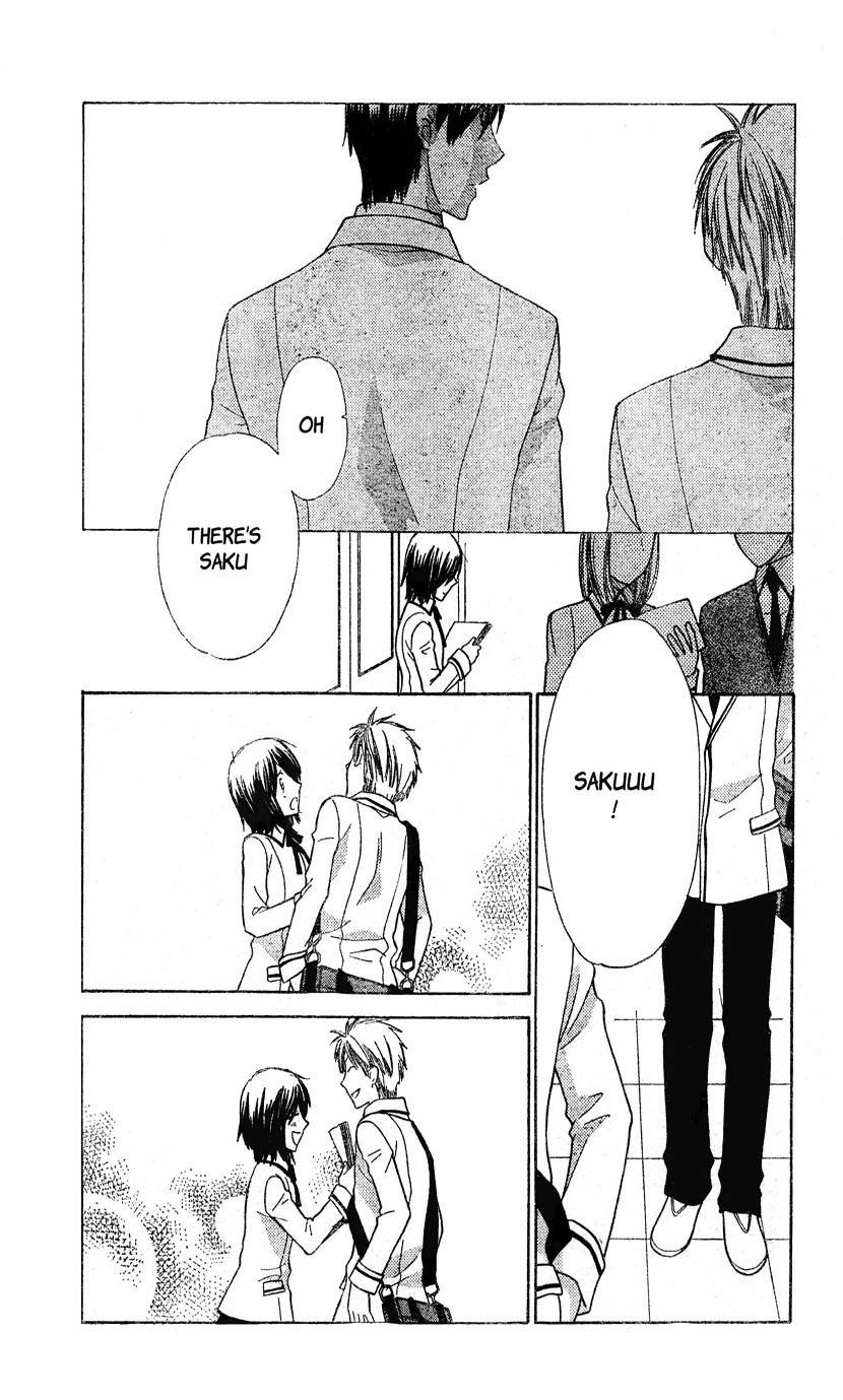 Hoshi wa Utau Chapter 46 page 28 - Chapter 46