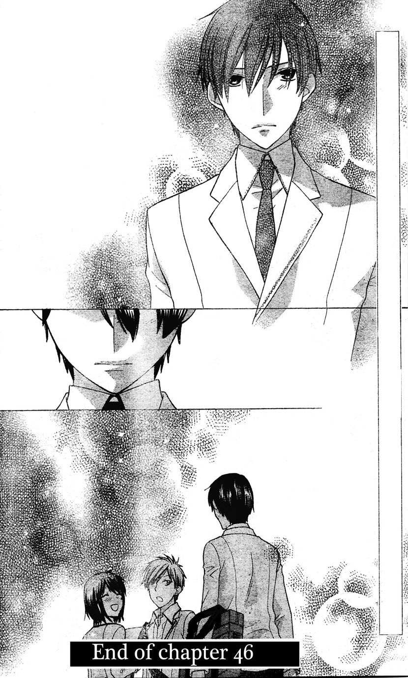 Hoshi wa Utau Chapter 46 page 29 - Chapter 46