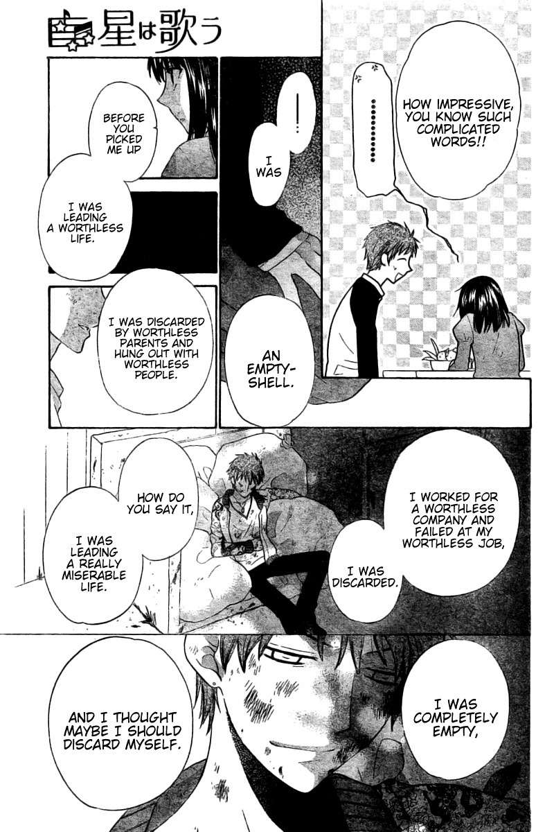 Hoshi wa Utau Chapter 47.5 page 11 - Chapter 47.5: Special