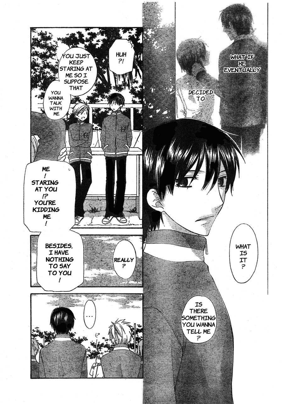 Hoshi wa Utau Chapter 48 page 12 - Chapter 48