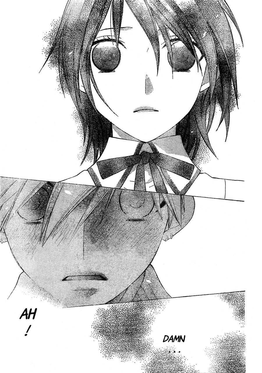Hoshi wa Utau Chapter 48 page 29 - Chapter 48
