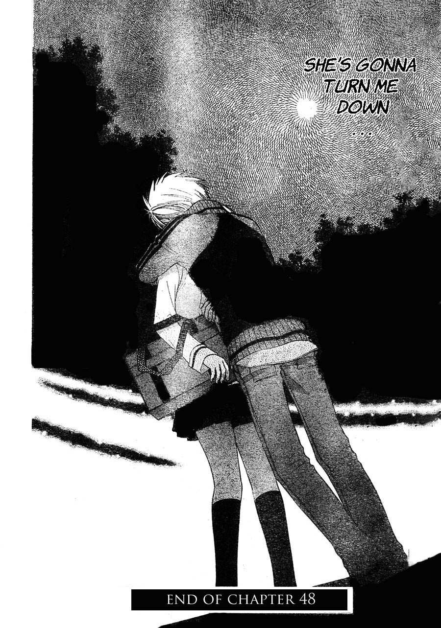 Hoshi wa Utau Chapter 48 page 30 - Chapter 48
