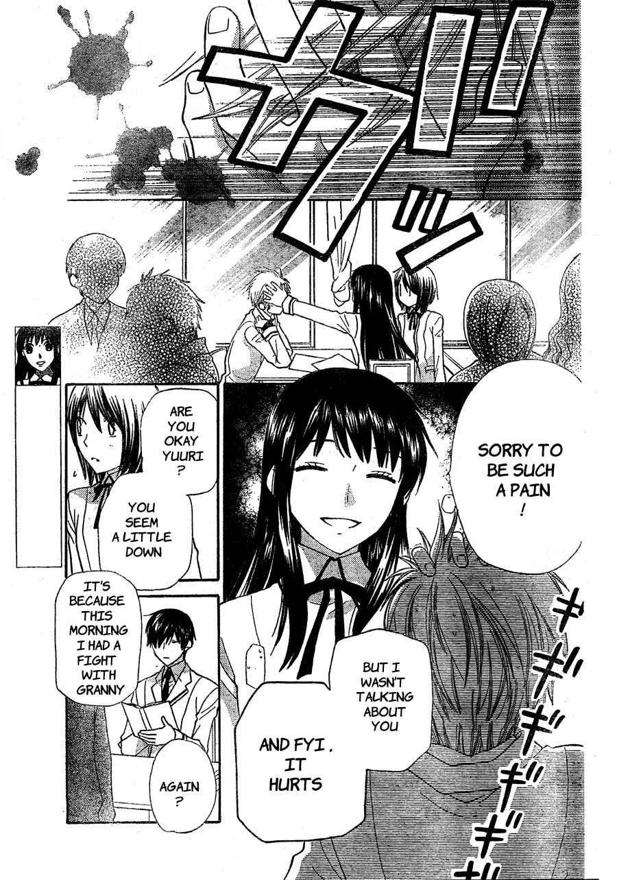 Hoshi wa Utau Chapter 48 page 6 - Chapter 48