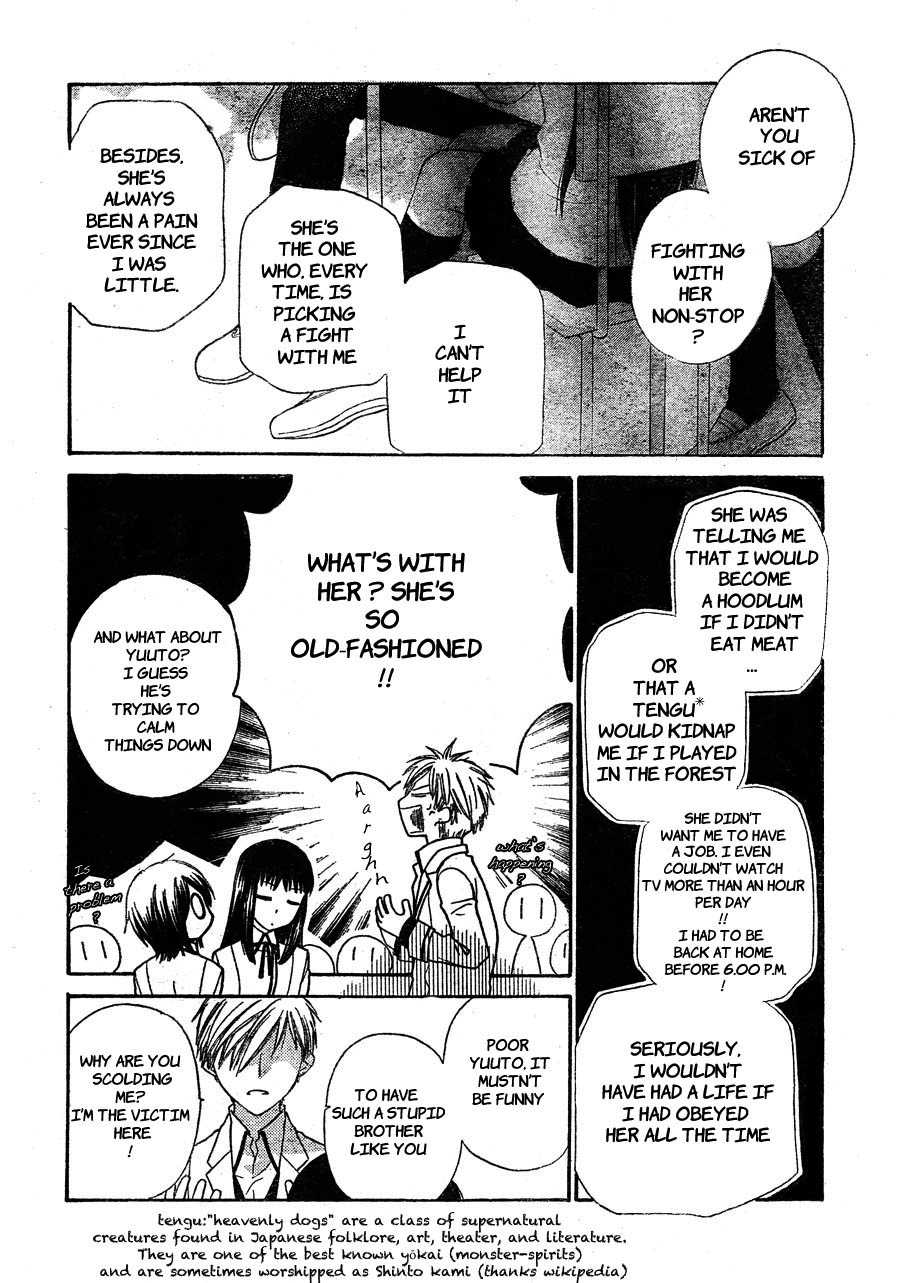 Hoshi wa Utau Chapter 48 page 7 - Chapter 48