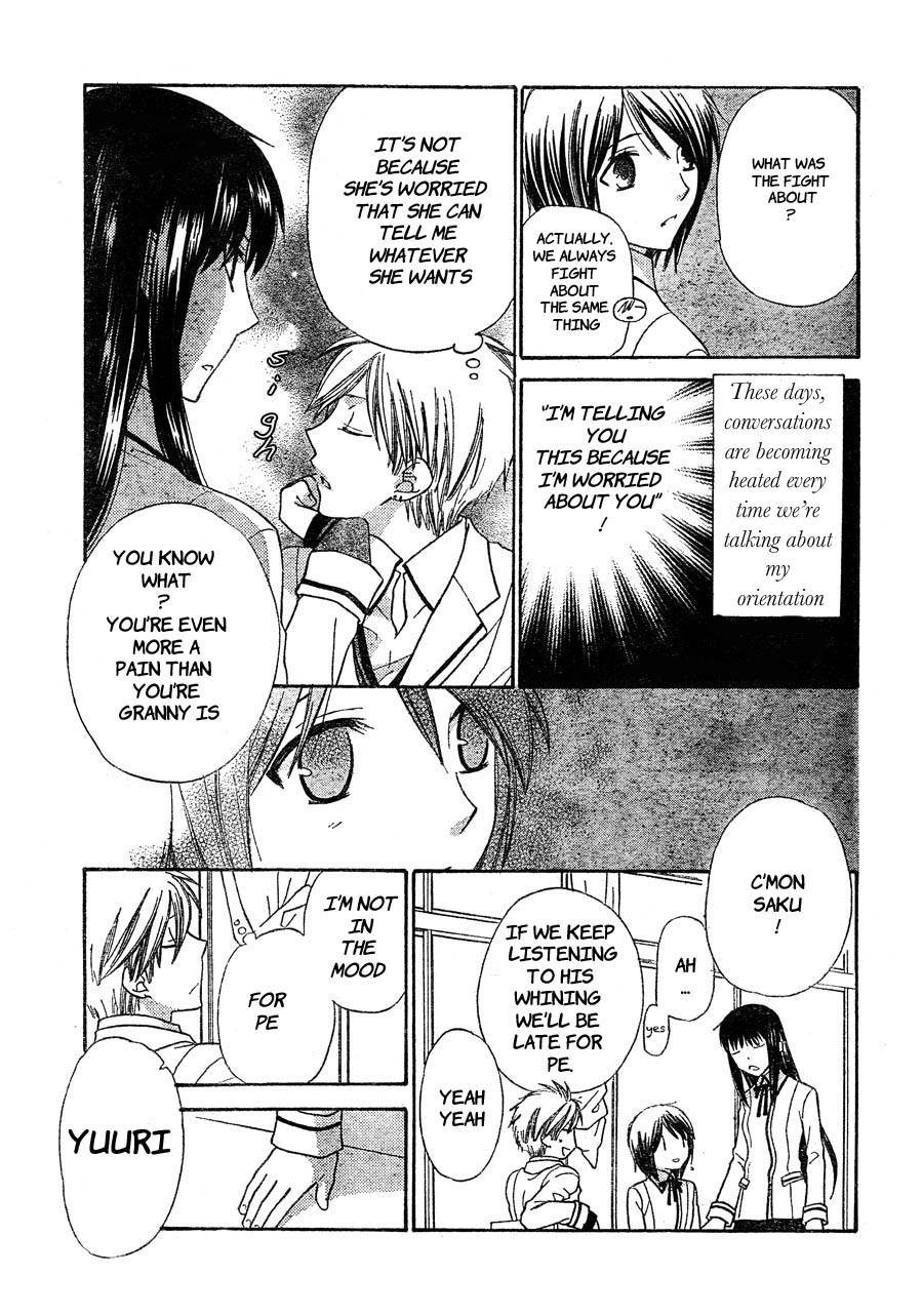 Hoshi wa Utau Chapter 48 page 8 - Chapter 48