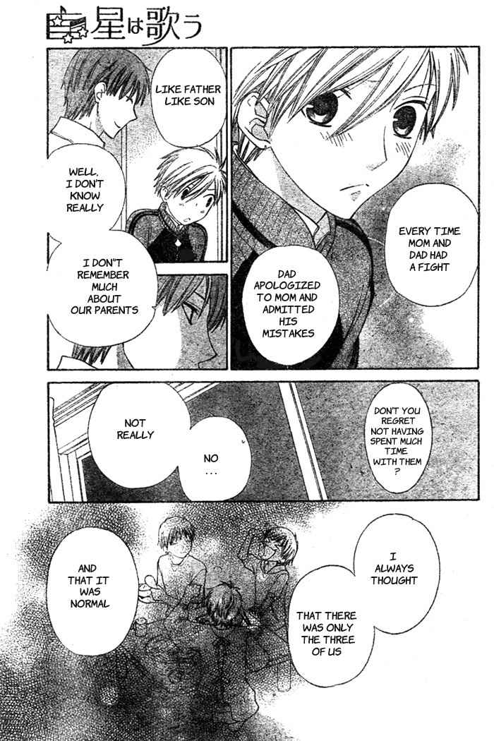 Hoshi wa Utau Chapter 49 page 13 - Chapter 49