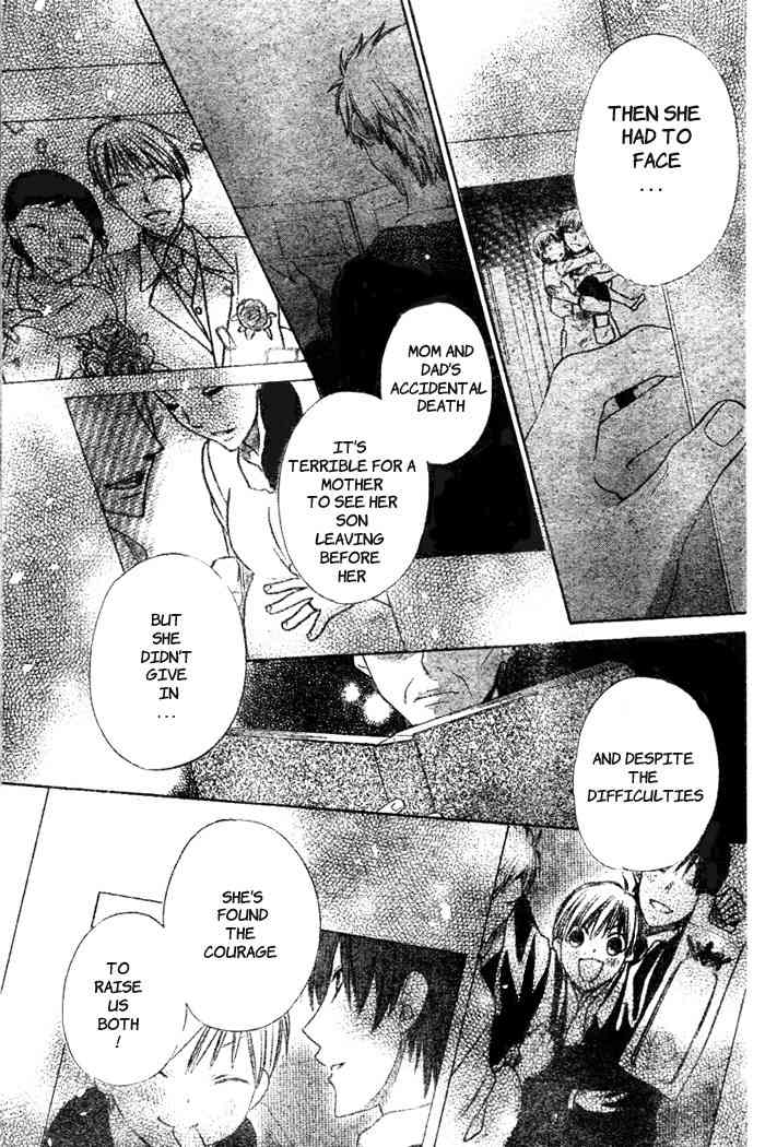 Hoshi wa Utau Chapter 49 page 15 - Chapter 49