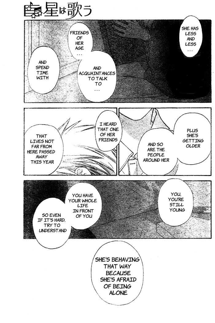 Hoshi wa Utau Chapter 49 page 17 - Chapter 49