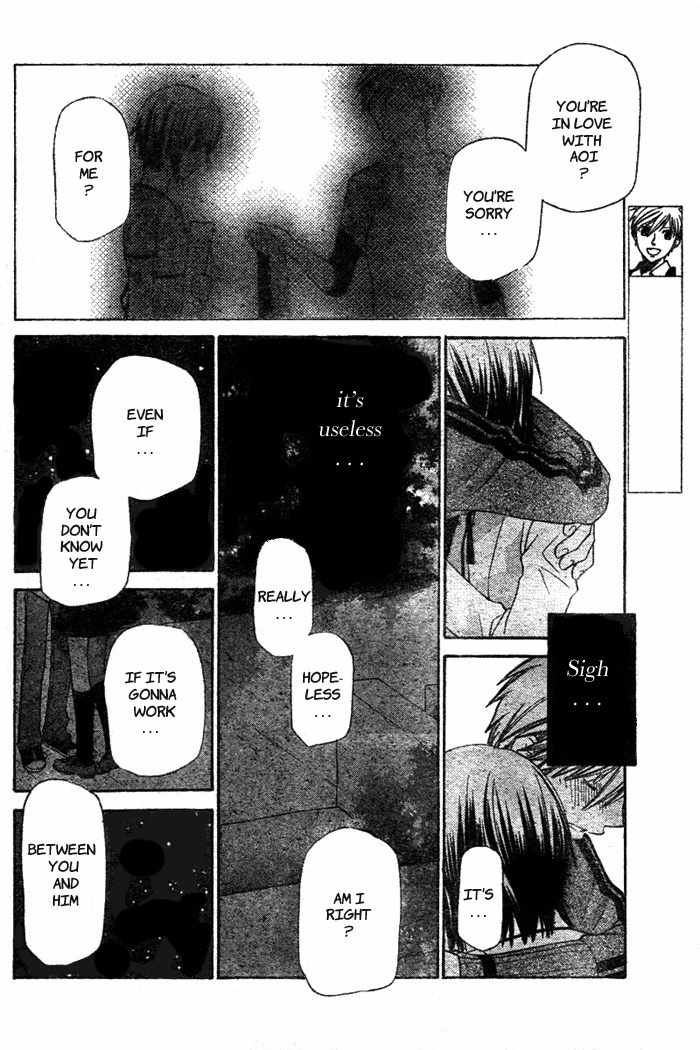 Hoshi wa Utau Chapter 49 page 4 - Chapter 49