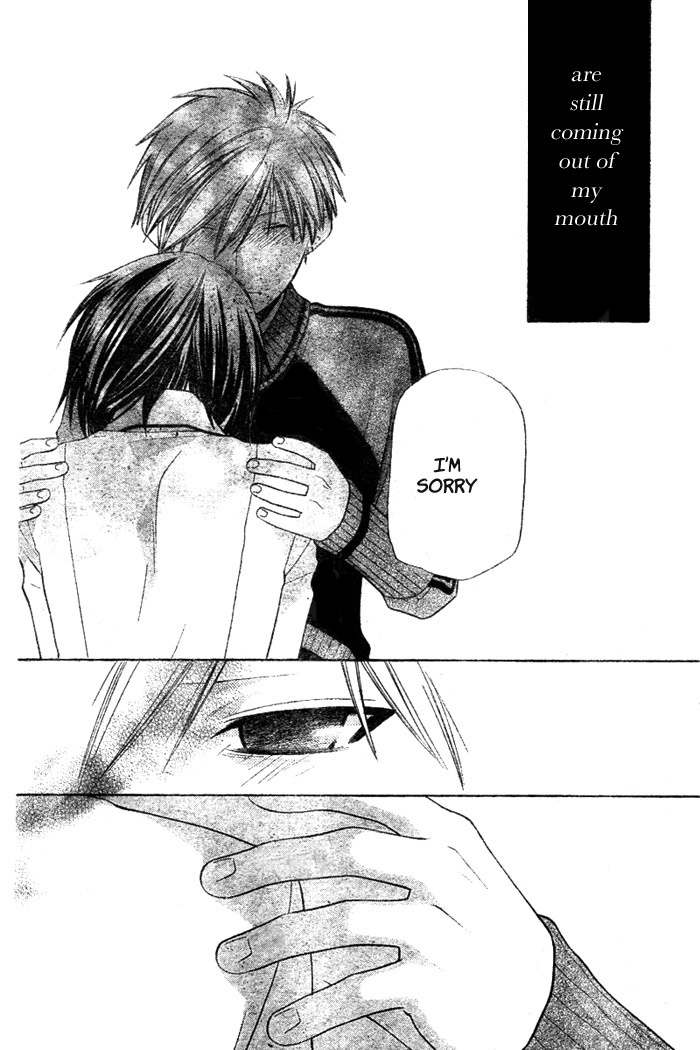 Hoshi wa Utau Chapter 49 page 6 - Chapter 49