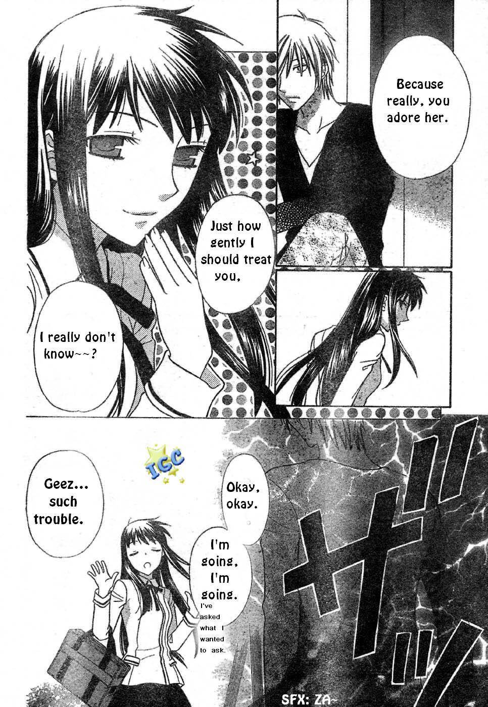 Hoshi wa Utau Chapter 5 page 18 - Chapter 5