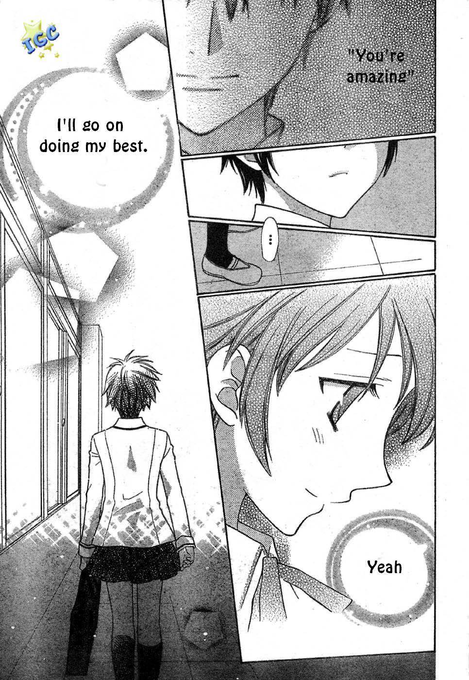 Hoshi wa Utau Chapter 5 page 25 - Chapter 5