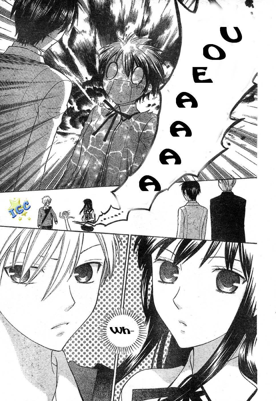 Hoshi wa Utau Chapter 5 page 29 - Chapter 5
