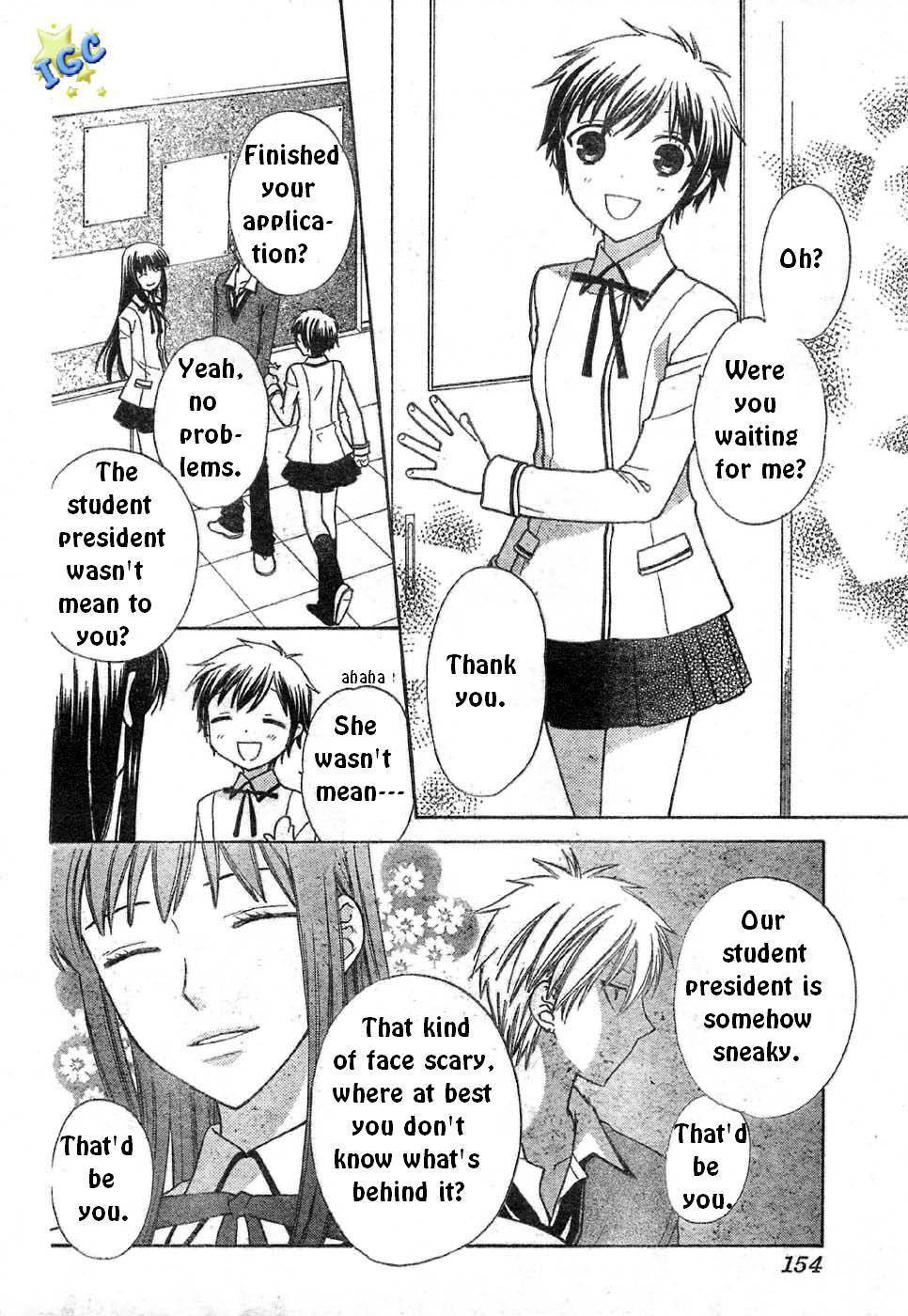 Hoshi wa Utau Chapter 5 page 4 - Chapter 5