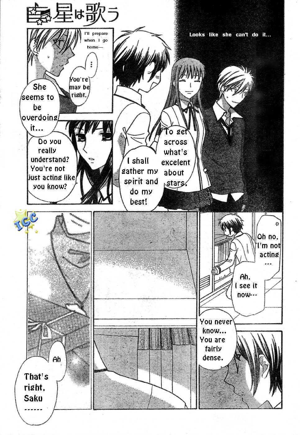 Hoshi wa Utau Chapter 5 page 7 - Chapter 5