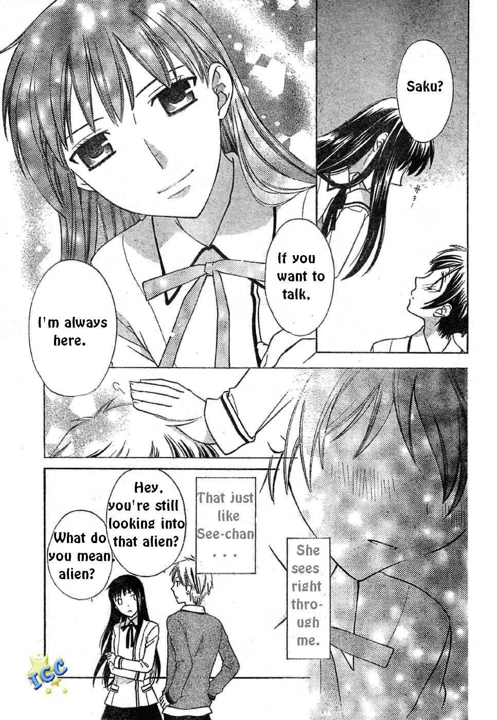Hoshi wa Utau Chapter 5 page 9 - Chapter 5