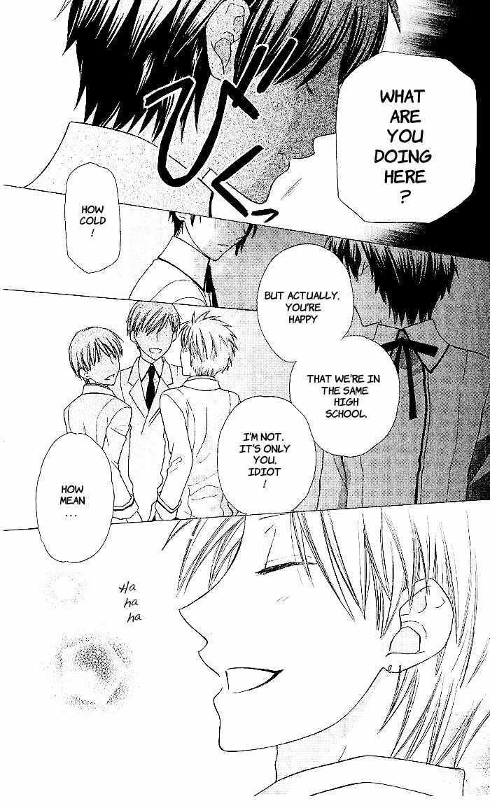 Hoshi wa Utau Chapter 50 page 1 - Chapter 50