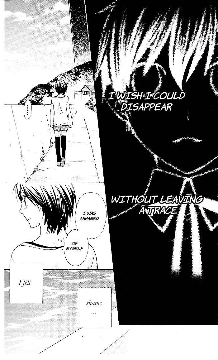 Hoshi wa Utau Chapter 50 page 10 - Chapter 50