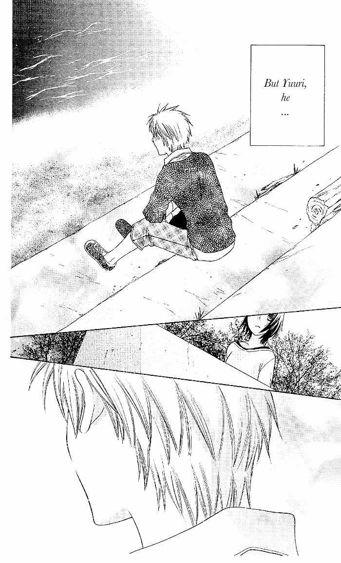 Hoshi wa Utau Chapter 50 page 12 - Chapter 50
