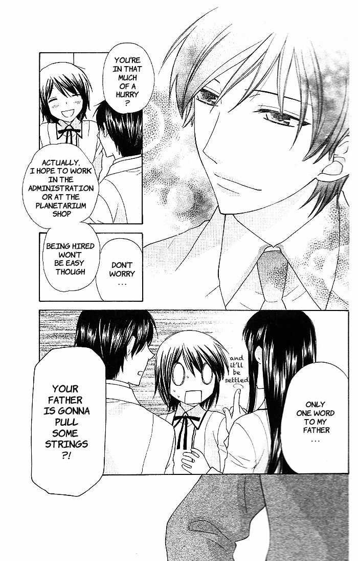 Hoshi wa Utau Chapter 51 page 10 - Chapter 51