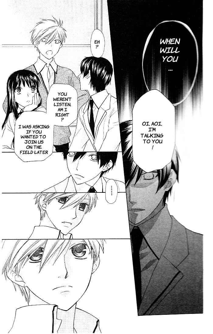 Hoshi wa Utau Chapter 51 page 16 - Chapter 51