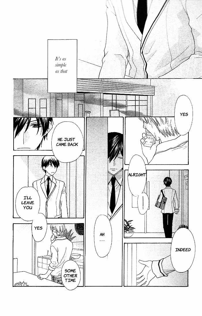 Hoshi wa Utau Chapter 51 page 19 - Chapter 51