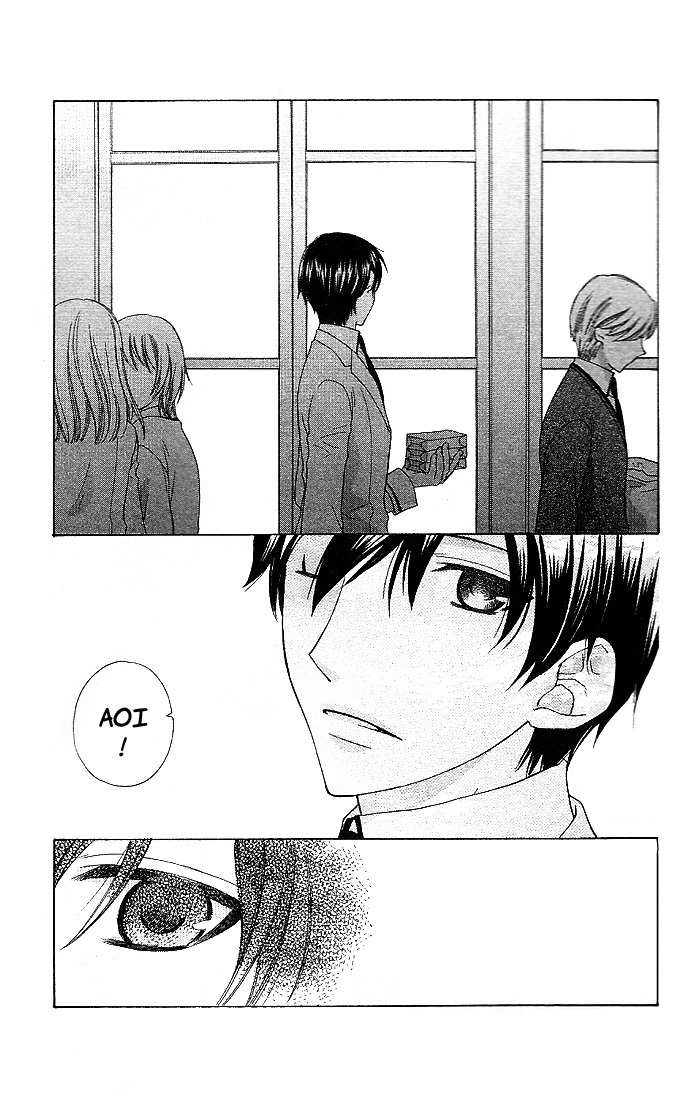 Hoshi wa Utau Chapter 51 page 2 - Chapter 51