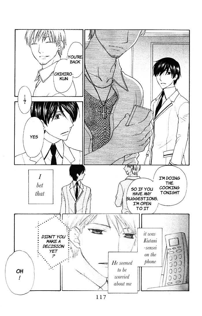 Hoshi wa Utau Chapter 51 page 20 - Chapter 51