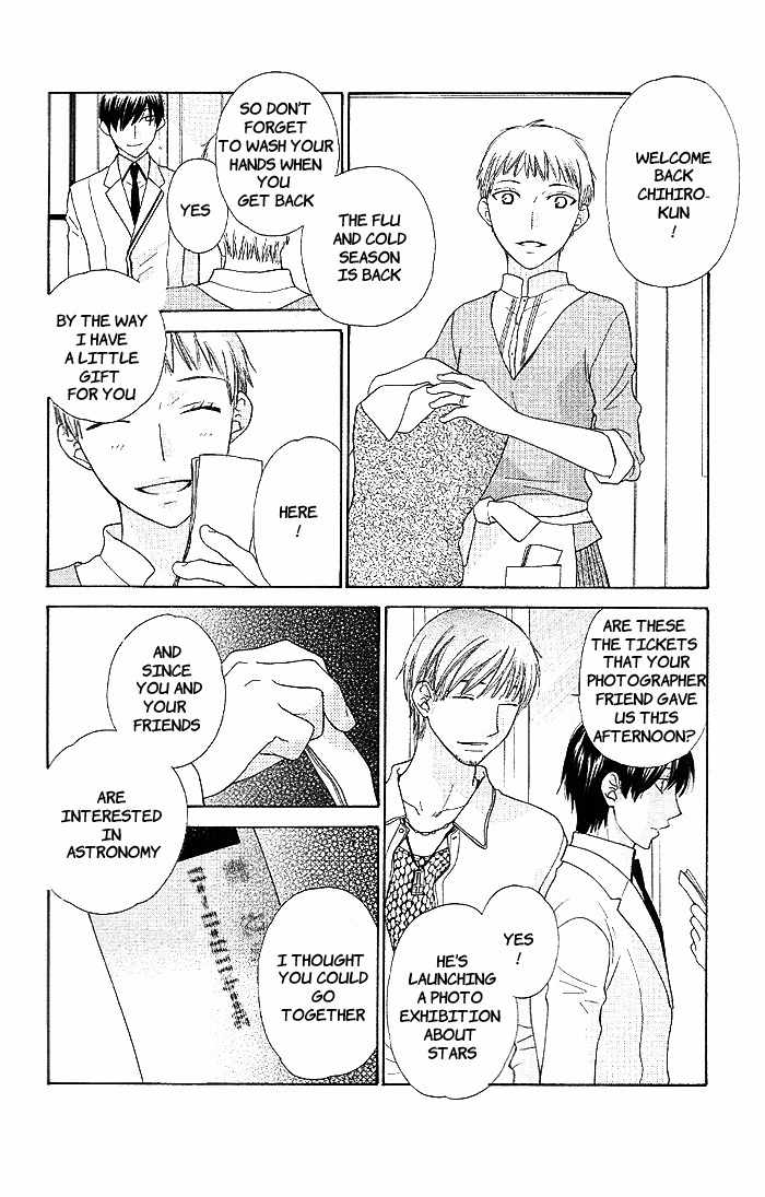 Hoshi wa Utau Chapter 51 page 21 - Chapter 51