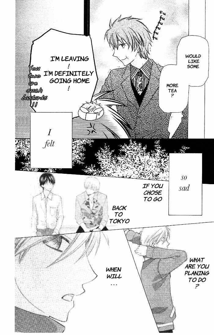Hoshi wa Utau Chapter 51 page 25 - Chapter 51