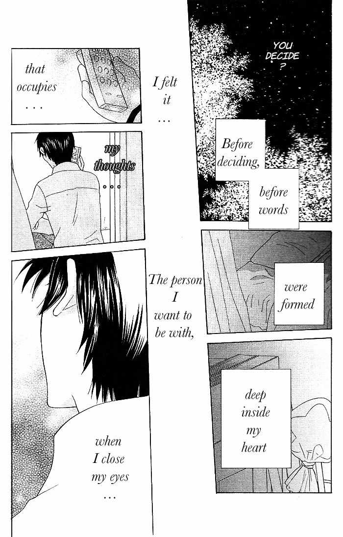 Hoshi wa Utau Chapter 51 page 26 - Chapter 51