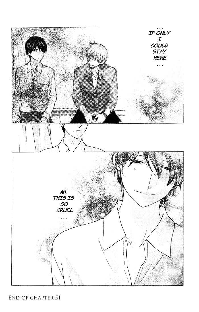 Hoshi wa Utau Chapter 51 page 30 - Chapter 51