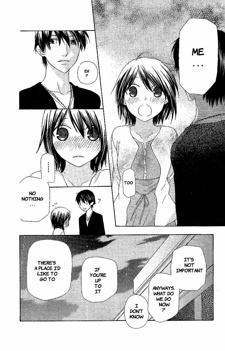 Hoshi wa Utau Chapter 53 page 10 - Chapter 53