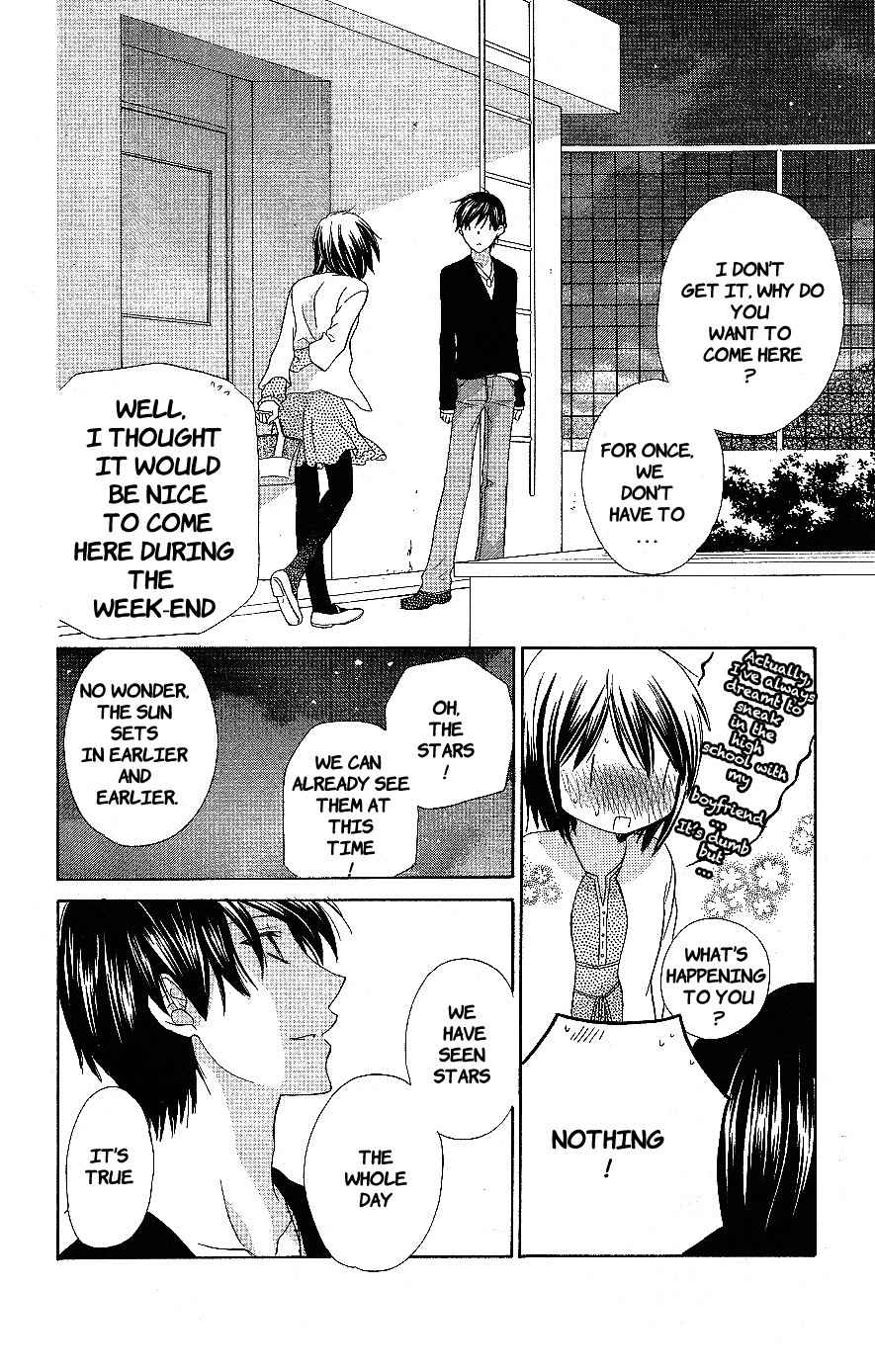 Hoshi wa Utau Chapter 53 page 12 - Chapter 53