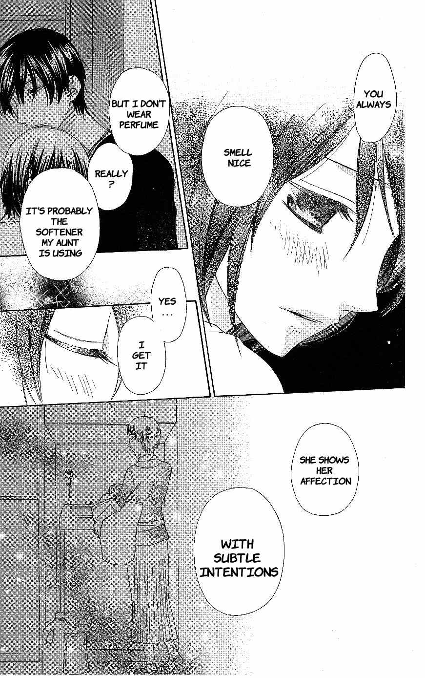 Hoshi wa Utau Chapter 53 page 17 - Chapter 53