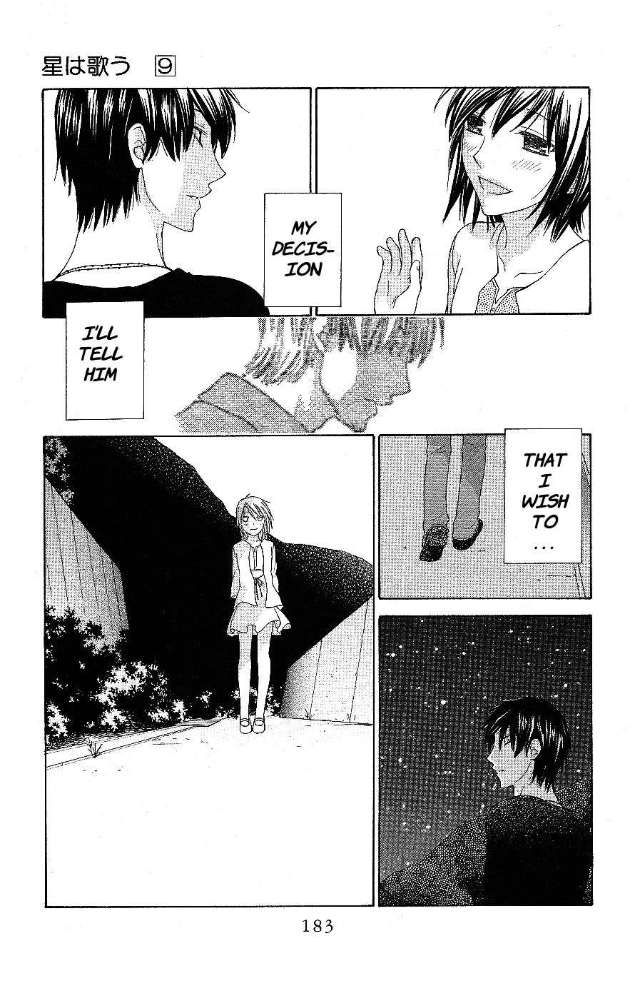 Hoshi wa Utau Chapter 53 page 25 - Chapter 53