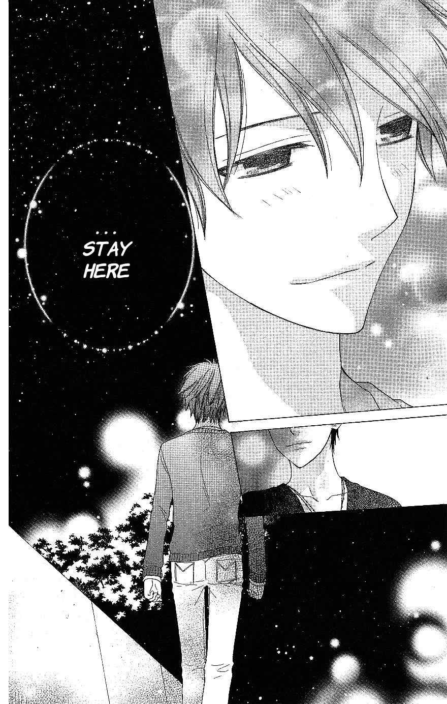 Hoshi wa Utau Chapter 53 page 26 - Chapter 53