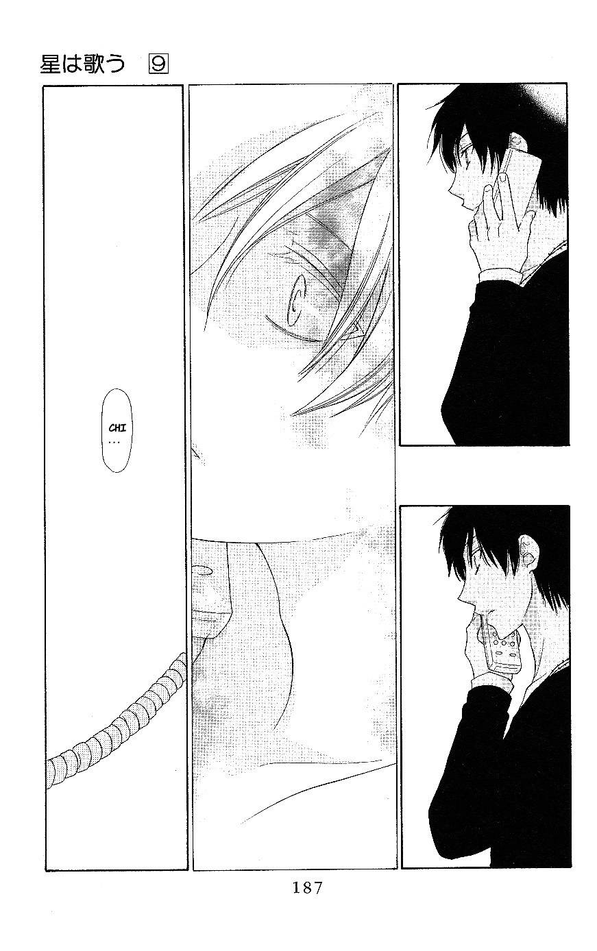 Hoshi wa Utau Chapter 53 page 29 - Chapter 53