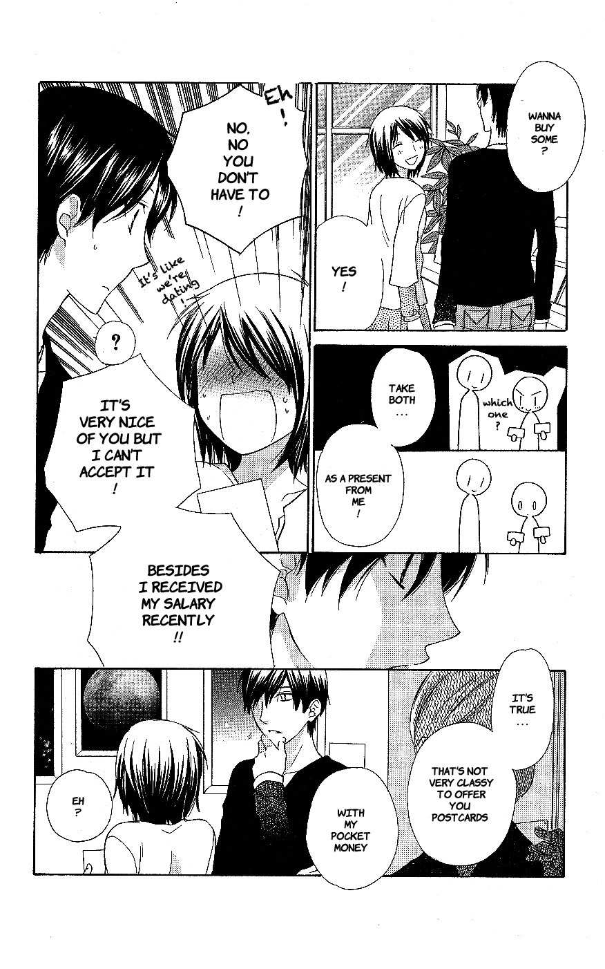 Hoshi wa Utau Chapter 53 page 4 - Chapter 53